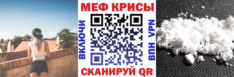Сколько стоит Алзамай МЕТАМФЕТАМИН  COCAIN  АМФЕТАМИН  МЕФ  ГАШИШ 