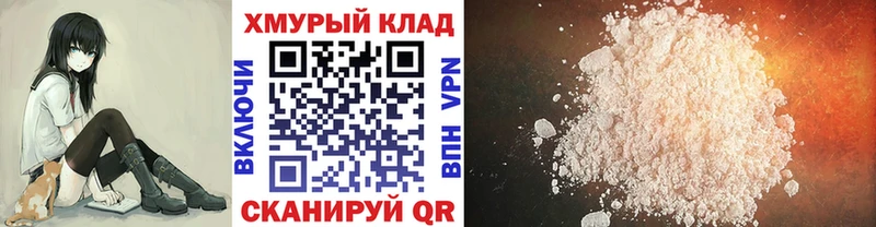 Героин VHQ  Алзамай 