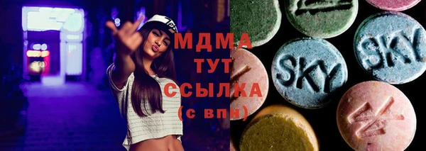 меф Алексеевка