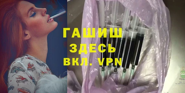 скорость Абинск
