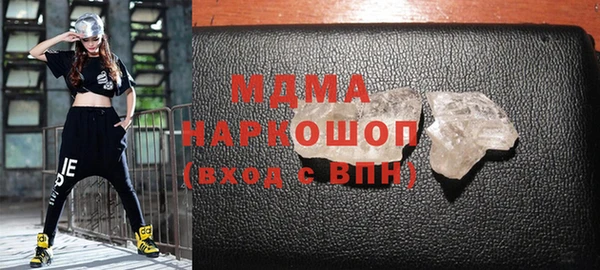 меф Алексеевка