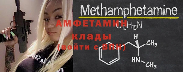 кокаин премиум Алзамай