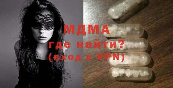 винт Алексин