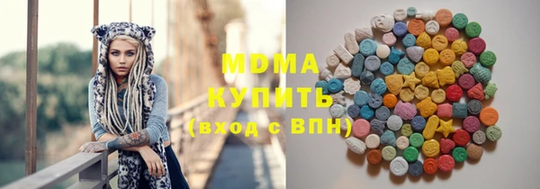 кокаин премиум Алзамай
