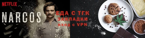 кокаин премиум Алзамай