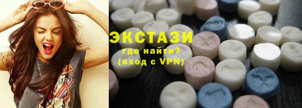винт Алексин