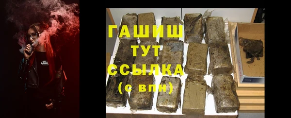скорость Абинск