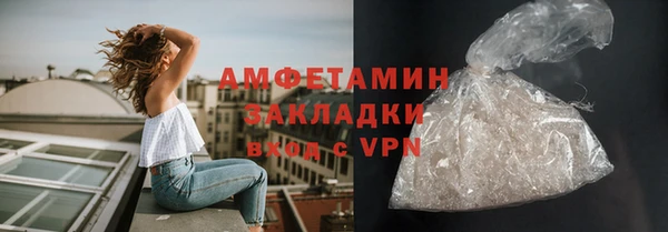 кокаин премиум Алзамай