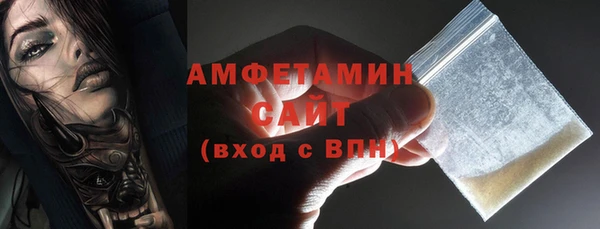 метадон Абаза