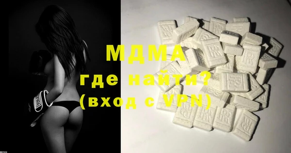 кокаин премиум Алзамай