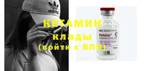 шишки Абдулино
