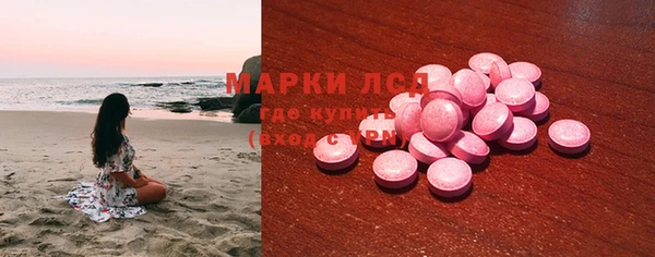 винт Алексин