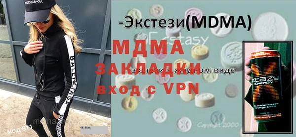 винт Алексин